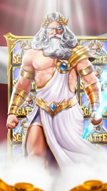 Pērkona Spin Screenshot